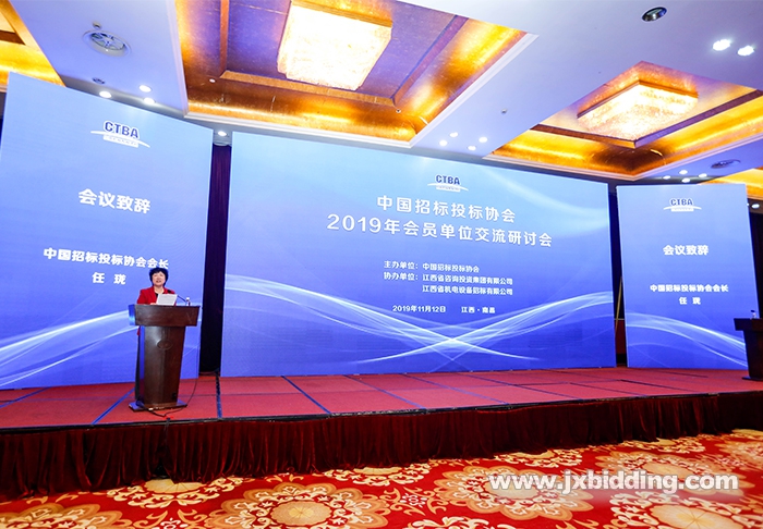 1573784199416375.jpg 中招協(xié)新700.jpg
