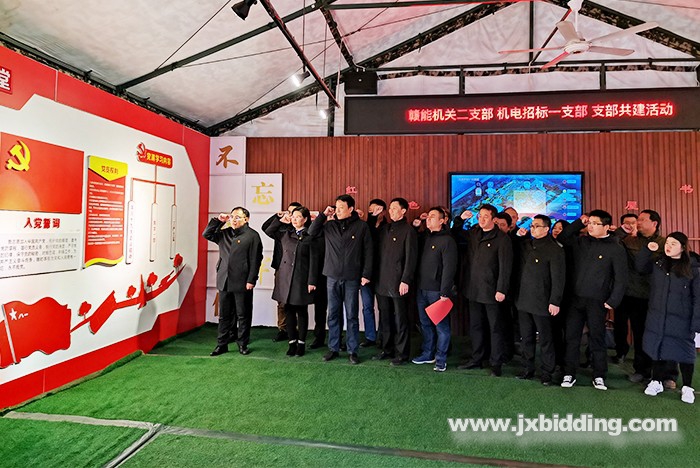 1575012140521588.jpg 支部共建2.jpg