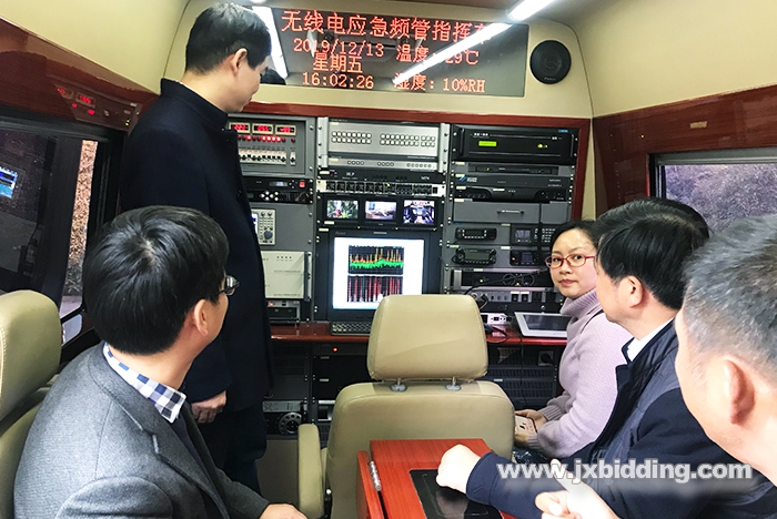 1576807803107588.jpg 第四黨支部與省無線電監(jiān)測站黨支部聯合開展黨建共建暨主題黨日活動1.jpg