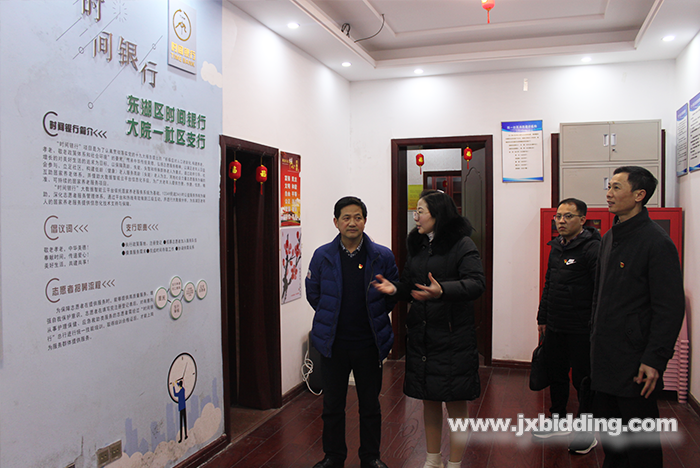 1579603079127791.png 深入社區(qū)走訪.png