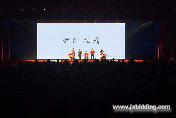 1579603356930519.png 安河橋.png