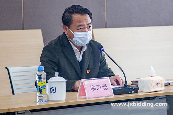 江咨集團(tuán)2020年度工作會(huì)議暨黨建工作和黨風(fēng)廉政建設(shè)工作會(huì)議召開（柳總）.jpg