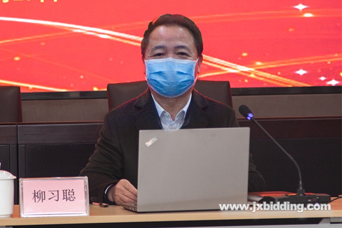 江咨集團2020年度工作會議勝利閉幕（柳總）.jpg