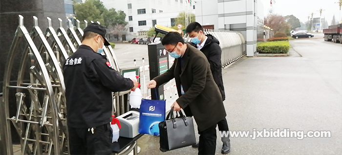 1583907602332893.png 機(jī)電招標(biāo)公司景德鎮(zhèn)分公司完成疫期首個(gè)招標(biāo)項(xiàng)目1.png